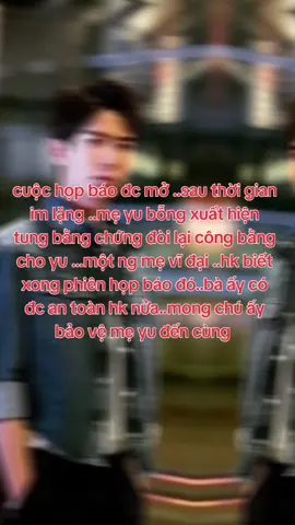 ##yu menglong ##yu menglong ##