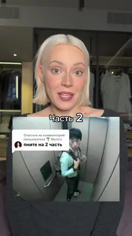 Ответ пользователю @🌴 Monica 🌴 