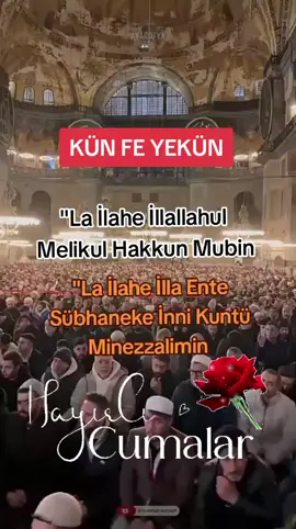 #amin🤲🤲 #dua🤲 #🌹🌹🌹🌹🌹🌹🌹🌹🌹🌹🌹🌹 #hayırlıcumalar🌹🌺🌺🌷💖 #cumanızmübarekolsun 