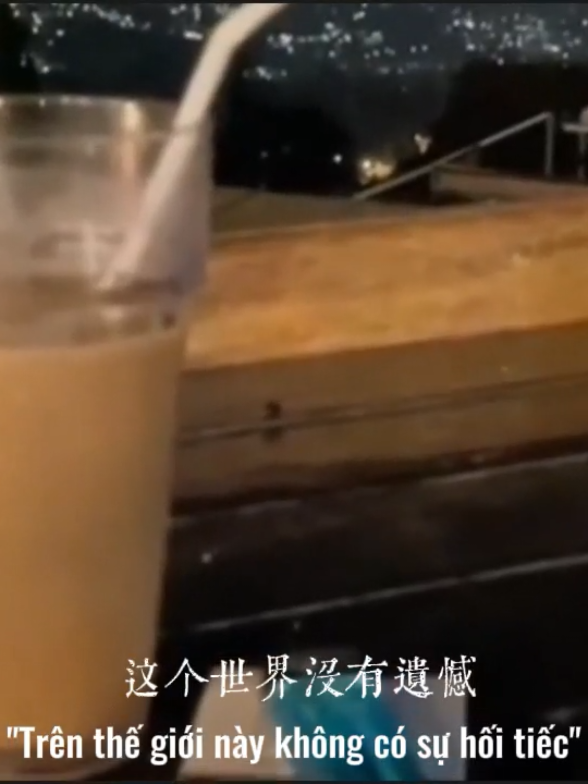 “Như là đi đến tận cùng của cuộc phiêu lưu Vẫn thấy trong tay mình chẳng có điều gì cả Nỗi buồn của tháng năm, những nhọc nhằn vất vả Một sớm một chiều cũng sẽ qua mau...