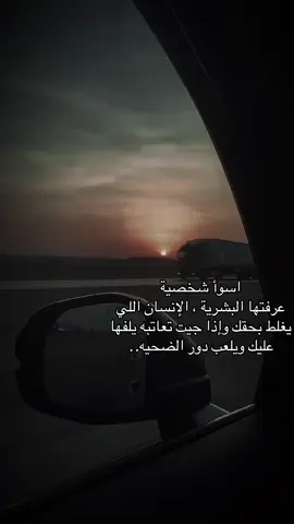 #fppppppppppppppppppppppp #capcut #foryou #fypシ゚ #fyp 