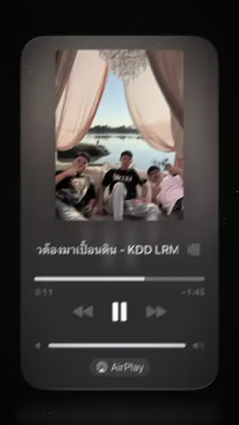 #ไม่อยากให้ดาวต้องมาเปื้อนดิน #ฟิดดดシ #GL #ທີມງານtyບໍ່ແກ້ວ #1000000views @สป คนบ้านเดียวกัน @BAMBOU!!🎋🍷 @PEPSI KHN DD LRM🤍 