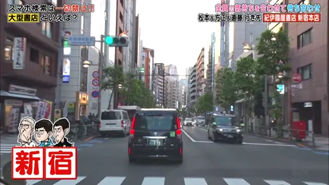 「【内部告発】泣けるホテルで隠されていた鍵束」