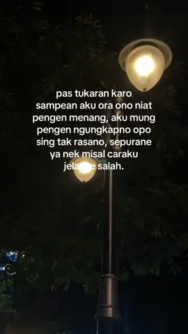 #cidroloroatiku #loroati #cidrovibes #quotesjowo #sadvibes 