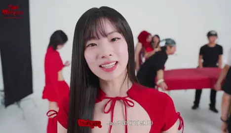 Dahyun Twice #dahyun #twice #dahyuntwice 