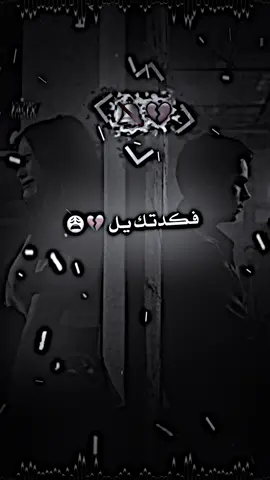 #سوريا_تركيا_العراق_السعودية_الكويت_عمان #تصميمي🎬 #ستار #fyp #تصميم_فيديوهات🎶🎤🎬 