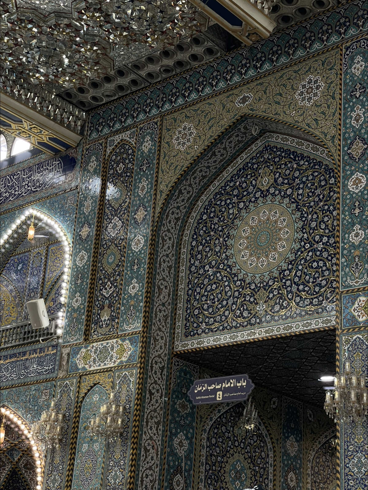 سيدي ومولاي ابا الفضل  . #اكسبلور #اكسبلور #كربلاء #الشعب_الصيني_ماله_حل😂😂 #الشعب_الصيني_ماله_حل😂😂 