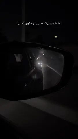 #ليجي_سي #عالم_كدابة #lege_cy #fyp #explorer @Lege-Cy 