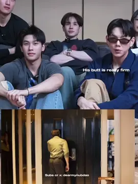 Daou is the Biggest fan of Offroad’s 🍑 #เกมรักลวงep5 #thewickedgameseries #DaouOffroad #ต้าห์อู๋ออฟโรด #เกมรักลวงReactEp5