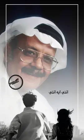 #تيكتوك #تيك_توك #طلال_مداح #صوت_الارض 