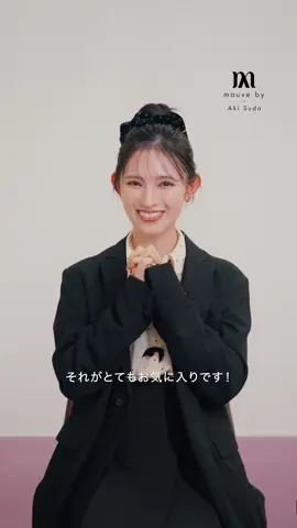 ＜Pre Order Limited Set＞ Jewel of Starlight Complete Set パールを中心に構成された 柔らかく上品な印象のアクセサリーが 一度に揃う特別なセットです。 ネックレス・イヤーカフ・リング・ シュシュなど、どんなスタイルにも寄り添い ホリデーシーズンを華やかに彩ります。 ▼その他先行期間限定セット ＜Pre Order Limited Set＞ Jewel of Starlight Ring＆Scrunchie Set ＜Pre Order Limited Set＞ Jewel of Starlight Necklace＆EarCuff Set　 【先行期間情報】 ■販売期間 ・先行期間：～11月5日（水）23時59分 ■先行販売特典 ①先行期間内にご購入いただいた全員に ブランドオリジナル“ステッカー”を プレゼント。 ②先行期間内にご購入いただいた方の 中から抽選で5名様に菅田愛貴の 直筆サイン入り“チェキ”をプレゼント。 ③10,000円（税込）以上をご購入いただいた方に 菅田愛貴の直筆プリントサイン・ メッセージ入りのブランドオリジナル “コレクションブック”をプレゼント。 ④25,000円（税込）以上をご購入いただいた 方にブランドオリジナル“ブランケット”を プレゼント。 ⑤先行期間限定のお得なセットをご用意 https://www.mauveby.com/?utm_source=TikTok&utm_medium=movies @すだ あき (20)  #mauveby #mauvebyAkiSuda #モーヴ #菅田愛貴