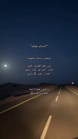 يلا قايز#الشعب_الصيني_ماله_حل😂😂 