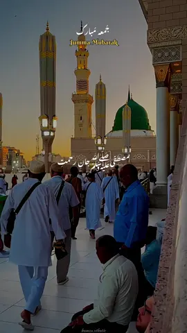 Jumma Mubarak 🫀🥹 #islamic_content #growmyaccount #islamic_video #viral_video #islamic_clips 