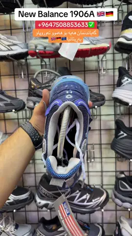 #foryou #fyp #کوردانی_بەریتانیا #کوردانی_ئەڵمانیا #kurdanitarawga🇬🇧🇬🇧 