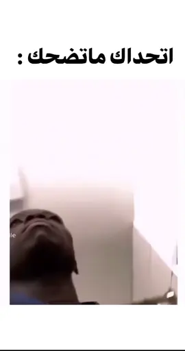 🤣🤣#لايکـات #fyp #fyp #fyp #fyp 