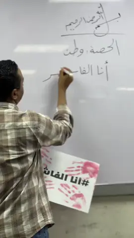 #الفاشر #القوات_المسلحة_السودانية🦅🇸🇩🦅 #المملكه_العربيه_السعوديه🇸🇦 #الشعب_الصيني_ماله_حل #الشعب_الصيني_ماله_حل😂😂 