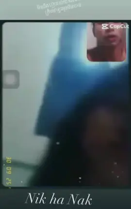 #CapCutនឹកគាត់ហា៎  