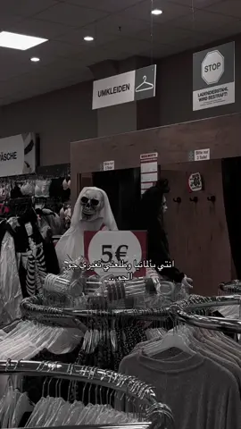 #تصويري📸 #fyp #اقتباسات 