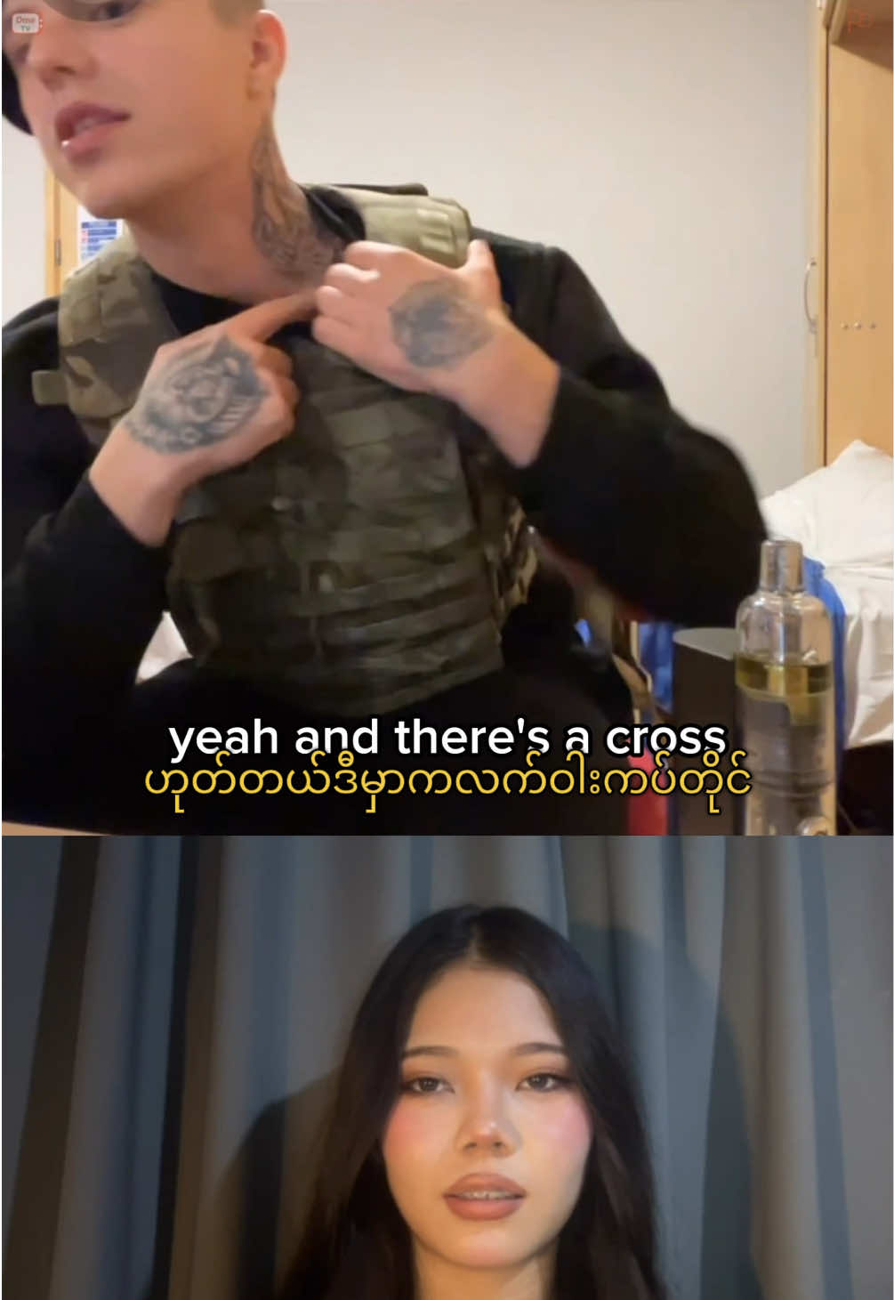 Should I get that tattoo? jk👀🫶🏻 #ometv #english #fyp #talk #rizz 