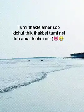 Hmm🎀😭_#foryou #fypシ゚ #foryoupage #tiktokviral #fyppppppppppppppppppppppp 