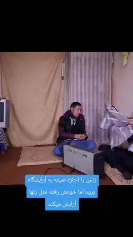 #foryou #viral #creatorsearchinsights #fyp #tiktok 