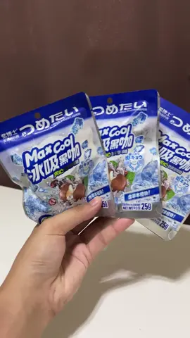 #blackcoffee #candycoffee #coffeecandy #candy #fyp 