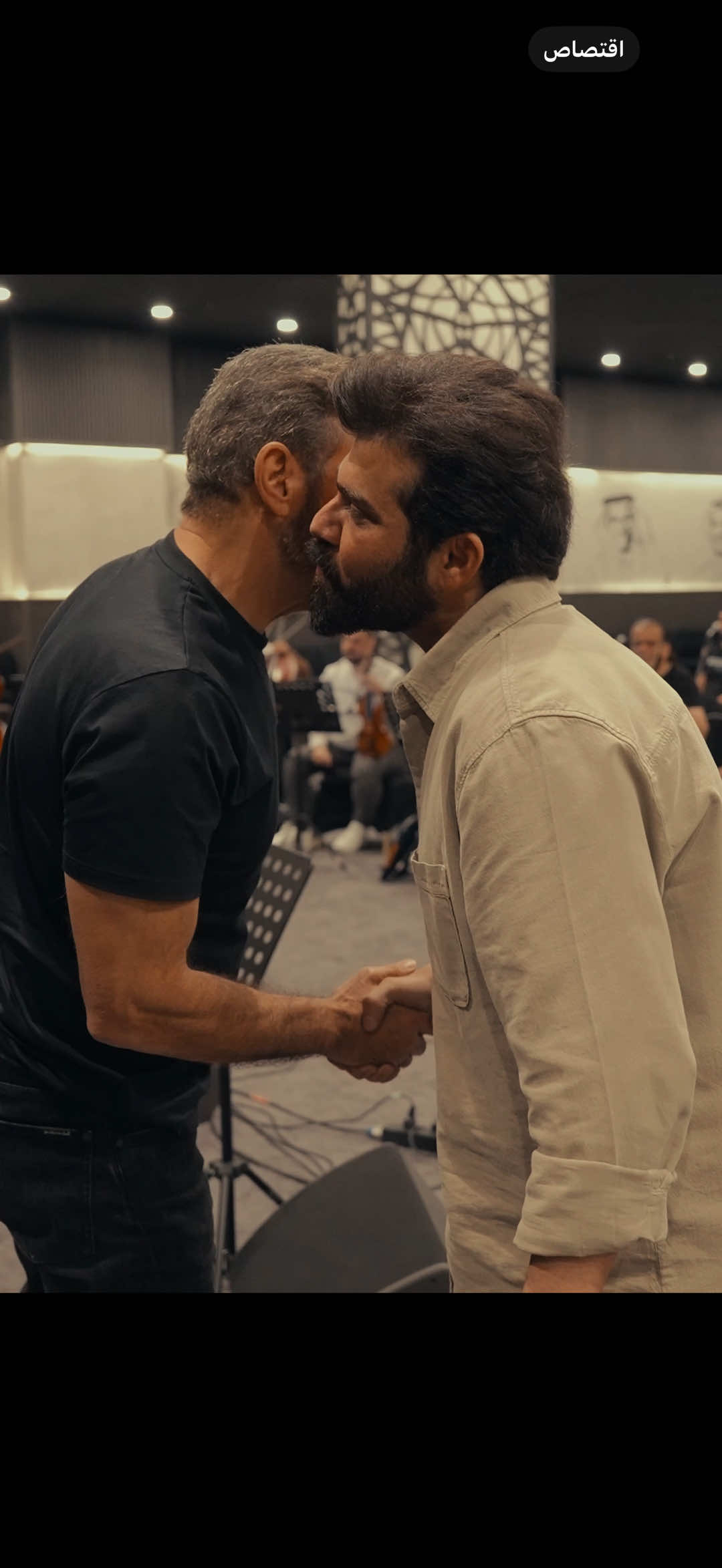 كان يوم مميز وجميل مع الفنان الاستاذ كاظم الساهر شكرا على حسن الاستقبال 🤍 #عمار_الكوفي #كاظم_الساهر #موسم_الرياض #الرياض #السعودية 