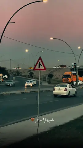 شبيها النآس 🤎🎻.  #تصويري #شاشة_سوداء🖤 #الاصلاح_الزراعي🤎 