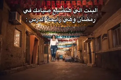 #قريباً #fyp #ميمز #viralvideo #fuoryou 