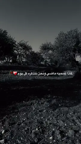 #تصويري #عباراتكم_الفخمه📿📌 #تيك_توك #عبارات #اقتباسات 