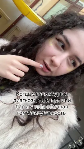 Тяжко тяжко… #fyp #wlw #вбеларусивсёстабильно #реджбайт 