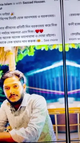 thank you very much💕🫶🫶 #it'smybirthday 👑🎉🎈