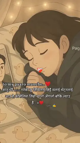 #CapCut #foryou #❤️ 