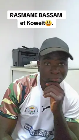 Rasmane Bassam et Koweït.  #viral #pourtoi #burkinatiktok #fyp 