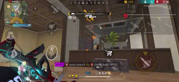 เล่นแบบนี้พอได้ไหม#FFCTH #FreeFireTH #ขายตั้งค่าทุกรุ่น📲⚙️ 