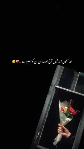 Hyeeee..❤️‍🩹🫠 | paid repost available #hk_vibess_ #foryoupage #1millionaudition #growaccount #fyp 