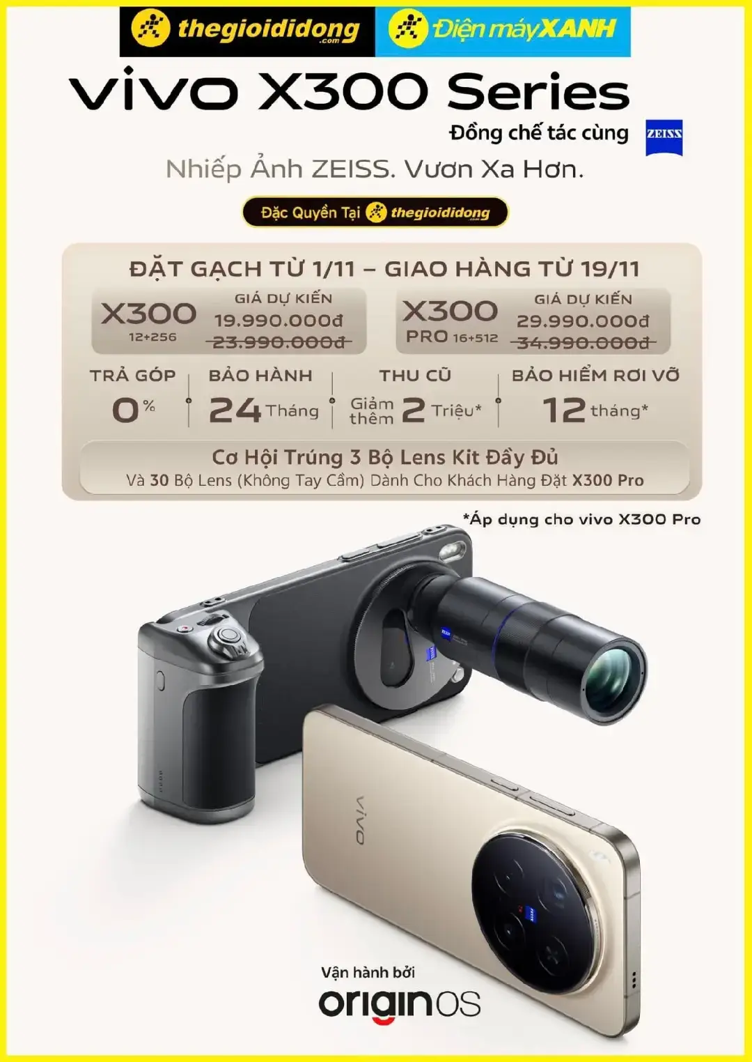 Siêu phẩm Vivo X300 và X300 Pro chuẩn bị vập bến Việt Nam, ae đã chuẩn bị lúa để chơi hàng chính hãng VN hay vẫn trung thủy với nội địa xách chân 😁 #vivox300pro #vivox300 