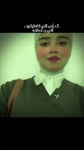 🤣🤣 #ترند #اكسبلور #fypシ゚ #مشاهير_تيك_توك #capcut 