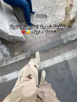 #جيش_ديشا_شاف_الفيديو🏅 #معهد_ضباط_الصف_المعلمين #الجيش_المصري_رجال💪🇪🇬 #هيطلع_ترند🔥🎩 #ابومدينه👑🦅 