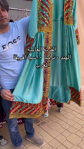 #تغطيات_موني_جدة #تغطية #اكسبلور #تغطيات_جدة 