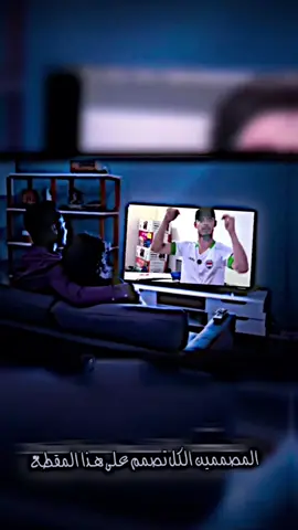 مسابقة جبس ابو جنة😍💥#هارد #ابو_جنة #مسكوف_ابو_جنة #تصاميم_فيديوهات🎵🎤🎬 #فديو_ستار@مسكوف ابو جنة 