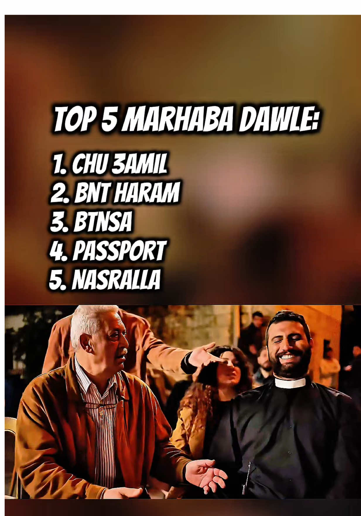 TOP 5 #funny marhaba dawle moments… #tiktok #viral
