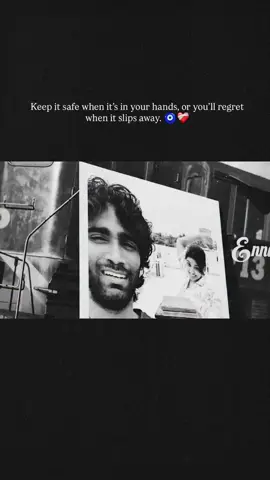 Vittu Pona Vaasalile Vaazhka theera kaathirukken🤍🧿#viral #trending #tamilsong #foryoupage #fypシ゚ 