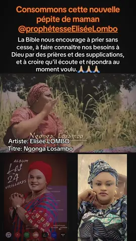 Merci maman @prophétesse Elisée Lombo pour cette belle mélodie🙏🏼