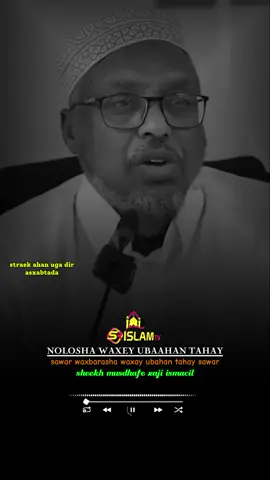 #fpyシ #wacdi_iyo_waano #viralvideos #foroyoupage #soomalitiktok🇸🇴🇸🇴🇸🇴🇸🇴🇸🇴🇸🇴😍💯 