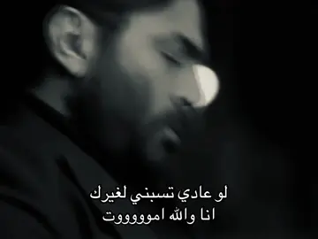 #explore #fypシ゚ #سبايسي #loveyou #4u 