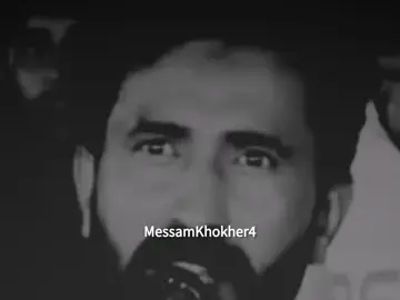 ہائے میثم ہائے 💔😭#foryou #foryoupage #viral #messamkhokher #messamkhokher4 