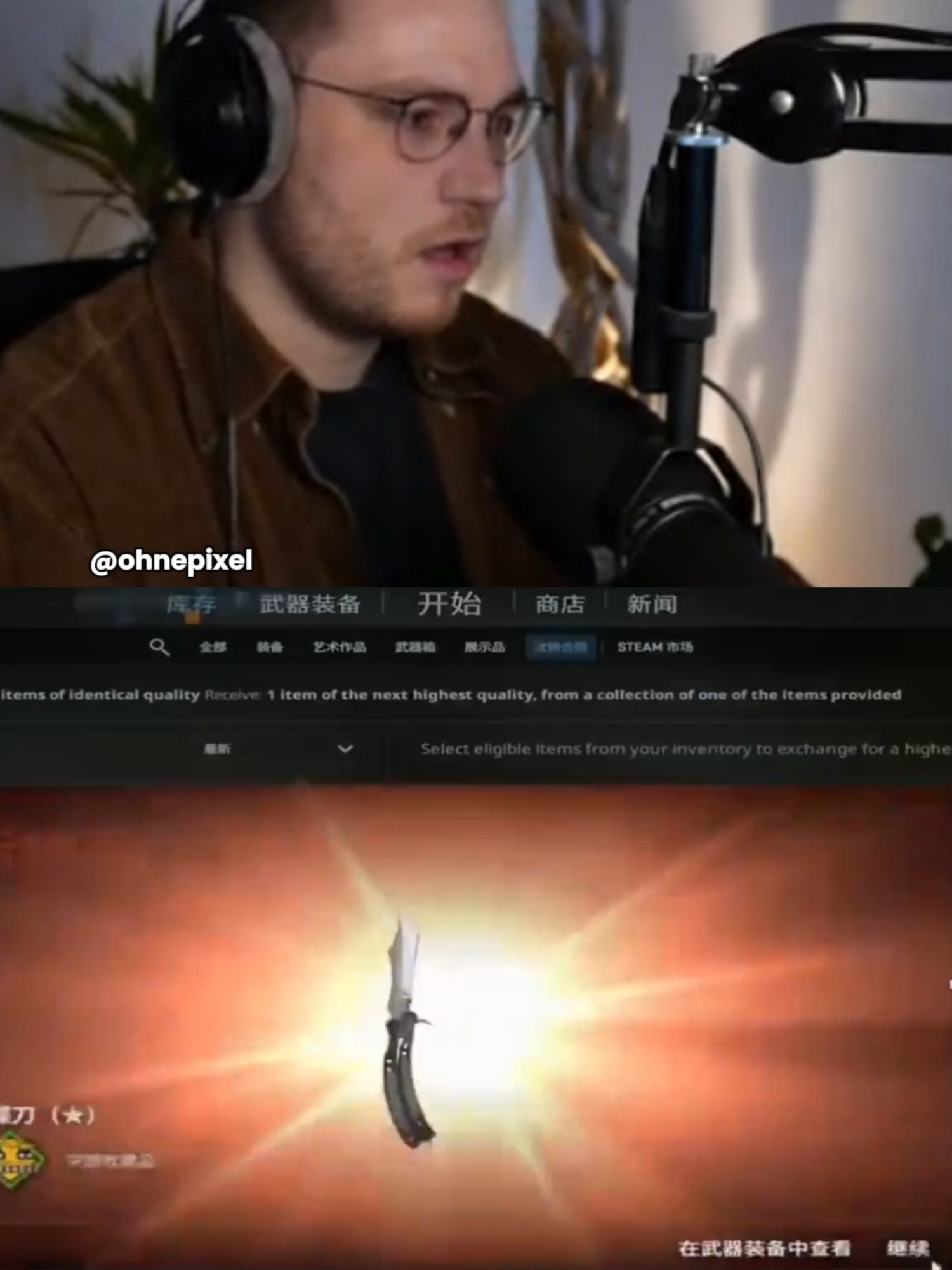 That's Insane 😲 #ohnepixel #cs2 #csgo #counterstrike #ohnepixelclips #ohnepixelfunny #cs2update #update #csgoskin #cs2skins #cs2memes #cs2funny #csgofunny