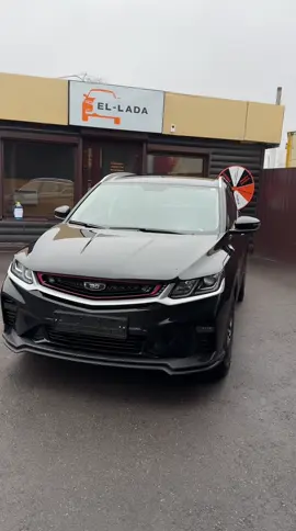 🌟 Представляем BELGEE X50 — ваш идеальный кроссовер 2025 года! 🌟 Ищете мощный и стильный автомобиль, который подчеркнёт вашу индивидуальность? Обратите внимание на BELGEE X50 в комплектации ACTIVE! Этот элегантный черный кроссовер — идеальное сочетание современного дизайна, комфорта и высоких технологий. 🚗 Основные характеристики: • Год выпуска: 2025 • Двигатель: 1.5 литра, мощностью 150 л.с. — для уверенного старта и динамичной езды! • Кузов: Кроссовер — просторный и универсальный, идеально подходит как для городских поездок, так и для выездов на природу. 💰 Цена: всего 2.000.000 рублей! Почему стоит выбрать BELGEE X50? • Современные технологии: продвинутая мультимедиа система, системы безопасности и помощи водителю. • Комфорт и простор: уютный салон с качественными материалами и достаточным пространством для пассажиров и багажа. • Стильный внешний вид: агрессивные линии и эффектный черный цвет делают этот кроссовер настоящей находкой для ценителей стиля. Не упустите возможность стать владельцем BELGEE X50!  📞 Звоните, чтобы узнать больше!