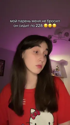 ТРЕК В ТГК: JEW3SS 💞 #jew3ss #дсхх 